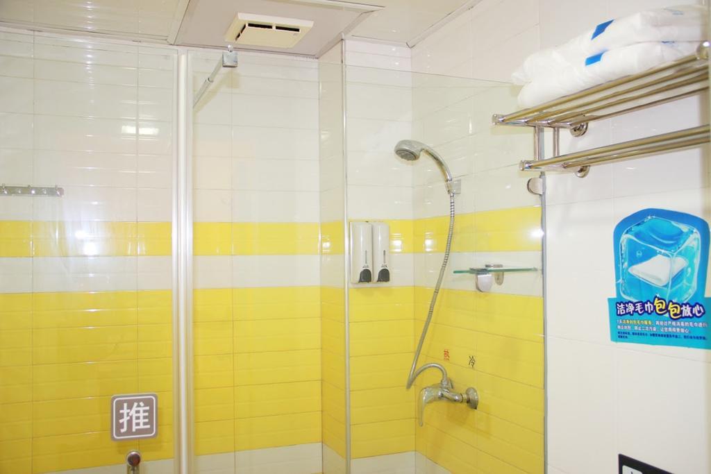 7 Days Inn Heze Mudan Road Branch Exterior photo
