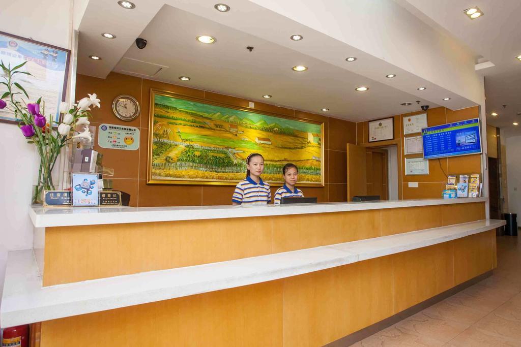 7 Days Inn Heze Mudan Road Branch Exterior photo